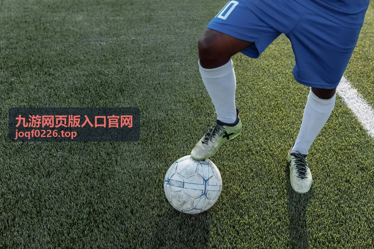 九游网页版入口官网会员开通流程示意图