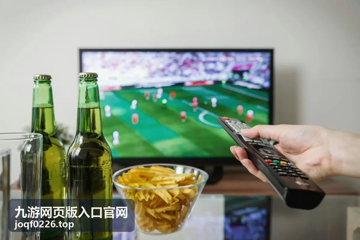 九游网页版会员功能入口使用说明图片